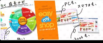 デニムパンツ　七部丈の画像