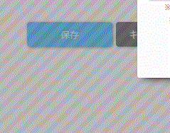 テスト商品16の画像