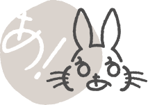 定期購入(種類)の画像