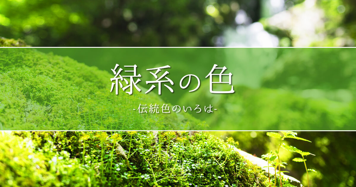 オプション一覧表示2の画像