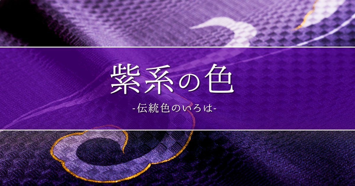 オプション一覧表示2の画像