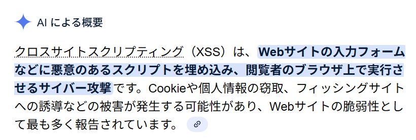 test1の画像